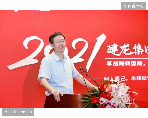合作伙伴评估体系动态调整 筛选优质资源共建生态圈