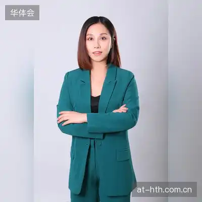 卜茉海