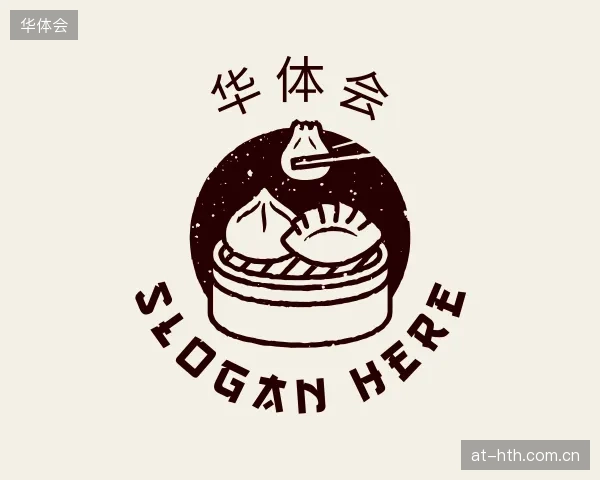 知道华体会机构